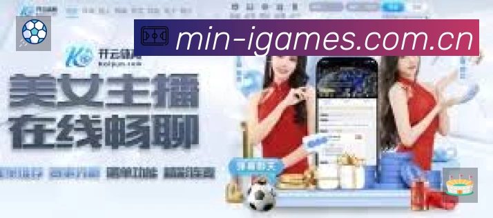 结构优化认证展示