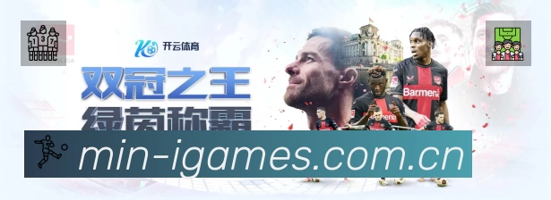 荣誉图K3